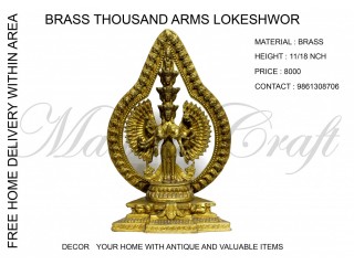 THOUSAND ARMS LOKESHWOR (MADE OF BRASS)