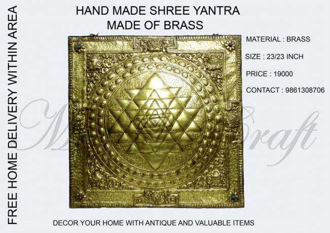 hand-made-shree-yantra-made-of-brass-big-0