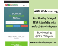 best-hosting-in-nepal-with-affordable-price-and-247-servicesupport-small-0
