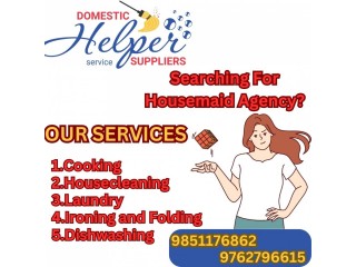 Maid Agency In Lalitpur