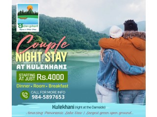 Couple Package at just Rs 4000
