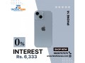 iphone-14-price-in-nepal-small-0