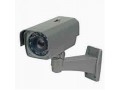 cctv-repair-center-in-kathmandu-lalitpur-and-bhaktapur-smartcare-small-0