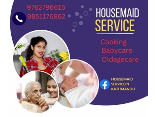 Housemaid Agency In Kathmandu