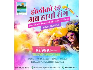 Holi Special Picnic Packages Available!