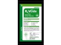 sanitizer-chlorine-ppe-wholesale-free-delivery-small-0