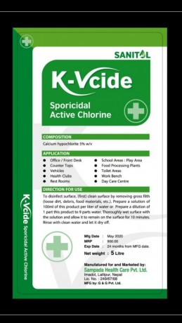 sanitizer-chlorine-ppe-wholesale-free-delivery-big-0
