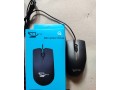 mouse-small-0