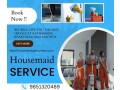 housemaid-service-bhaktapur-small-0