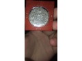 king-surendra-bir-bikram-shah-coin-small-0