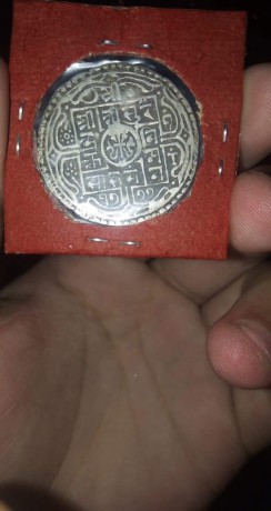 king-surendra-bir-bikram-shah-coin-big-0