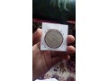 king-gyanendra-2007-bs-coins-1st-issue-and-rare-small-0