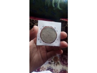 King gyanendra 2007 bs coins. 1st issue and rare